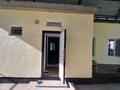 Отдельный дом · 4 комнаты · 160 м² · 10 сот., Тоганас батыр 70 — Балкы базар за 20 млн ₸ в  — фото 15