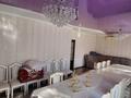 Отдельный дом · 4 комнаты · 160 м² · 10 сот., Тоганас батыр 70 — Балкы базар за 20 млн ₸ в  — фото 21