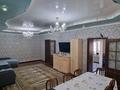 Отдельный дом · 4 комнаты · 160 м² · 10 сот., Тоганас батыр 70 — Балкы базар за 20 млн ₸ в  — фото 22