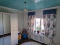 Отдельный дом · 4 комнаты · 160 м² · 10 сот., Тоганас батыр 70 — Балкы базар за 20 млн ₸ в  — фото 27