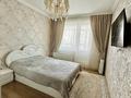 3-бөлмелі пәтер · 77.7 м² · 5/7 қабат, Е 117 41, бағасы: 40 млн ₸ в Астане, Есильский р-н — фото 2
