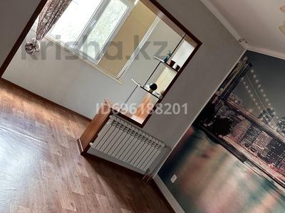 4-комнатная квартира · 74.4 м² · 4/5 этаж, 9 мкр 17 за 25 млн 〒 в Таразе