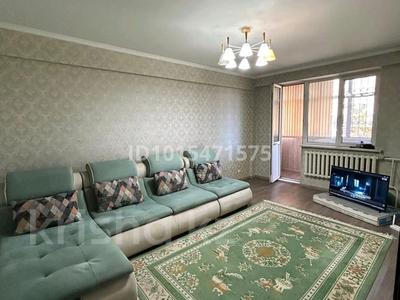 2-бөлмелі пәтер · 62.3 м² · 1/5 қабат, Рахимбаева, бағасы: 36.5 млн ₸ в 