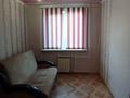1-комнатная квартира · 32 м² · 2/5 этаж, мира за 10.4 млн ₸ в Петропавловске — фото 10