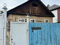 Жеке үй · 4 бөлме · 83 м² · 10 жүзд., Боровая 47, бағасы: 37 млн ₸ в Семее, Красный Кордон — фото 7