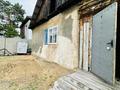 Жеке үй · 4 бөлме · 83 м² · 10 жүзд., Боровая 47, бағасы: 37 млн ₸ в Семее, Красный Кордон — фото 4