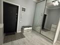 3-комнатная квартира · 84 м² · 10/11 этаж, Жарокова — Байкадамова за 71 млн ₸ в Алматы, Бостандыкский р-н — фото 15