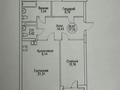 2-бөлмелі пәтер · 77.75 м² · 7/9 қабат, Чингиза Айтматова 46/1, бағасы: 41 млн ₸ в Астане, Нура р-н