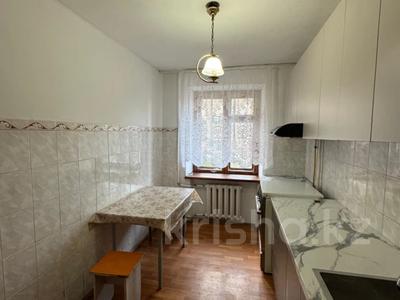 3-комнатная квартира · 60.5 м² · 3/5 этаж, Старый город, Кереева 7 за 16 млн 〒 в Актобе