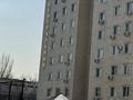 2-комнатная квартира, 74 м², 10/10 этаж, Курмангазы 97 за 72 млн 〒 в Алматы, Алмалинский р-н — фото 47