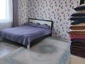 Отдельный дом · 4 комнаты · 95 м² · 13 сот., Спорт 24 — Магазины, школы, аптека за 15 млн ₸ в Пугачеве — фото 8