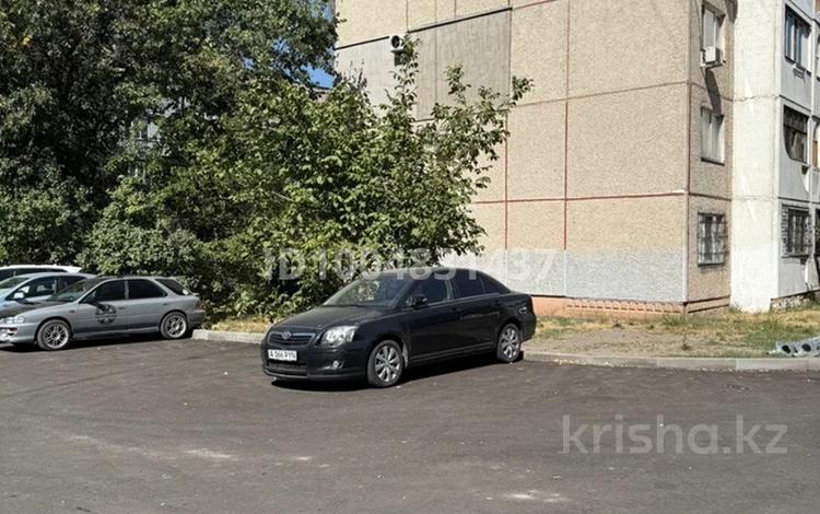 Жер телімі · 1.56 сотық, мкр Таугуль-1 — Навои-Рыскулбекова, бағасы: 45 млн ₸ в Алматы, Ауэзовский р-н — фото 2