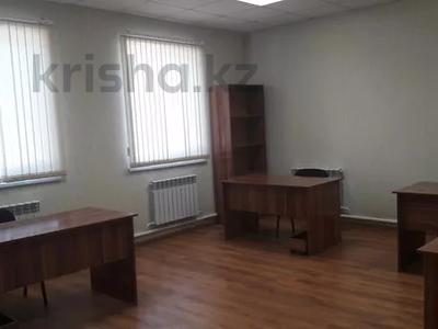 Кеңселер · 16 м², бағасы: 100 000 ₸ в Астане, Алматы р-н