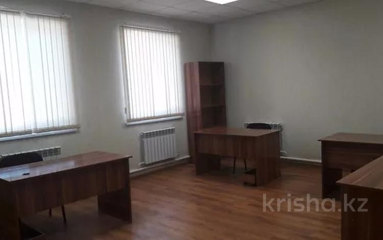 Офисы · 16 м² за 100 000 ₸ в Астане, Алматы р-н — фото 3