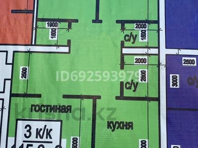 3-бөлмелі пәтер · 115.6 м² · 5/7 қабат, Көктем — 7 мектеп, бағасы: 23 млн ₸ в Жанаозен