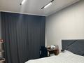 4-комнатная квартира · 125 м² · 4/10 этаж, мкр Юго-Восток, Ашимова 17 за 82 млн 〒 в Караганде, Казыбек би р-н — фото 4