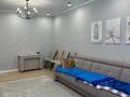 4-комнатная квартира · 125 м² · 4/10 этаж, мкр Юго-Восток, Ашимова 17 за 82 млн 〒 в Караганде, Казыбек би р-н — фото 8