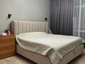 4-комнатная квартира · 125 м² · 4/10 этаж, мкр Юго-Восток, Ашимова 17 за 82 млн 〒 в Караганде, Казыбек би р-н — фото 9