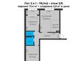3-комнатная квартира · 78.1 м² · 3/6 этаж, Тараз 8/1 за 58.9 млн ₸ в Алматы, Турксибский р-н — фото 7