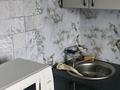 1-комнатная квартира · 32 м² · 2/5 этаж, Рахимова 35 за 130 000 ₸ в Петропавловске — фото 5