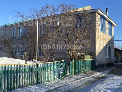 Часть дома • 5 комнат • 130 м² • 8 сот., мкр 41-й разъезд, Мкр 41-й разъезд Элеваторная 221 за 26 млн 〒 в Актобе, мкр 41-й разъезд