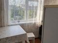 1-бөлмелі пәтер · 44 м² · 5/5 қабат, мкр Восток 9 — Жасұлан садик,25-28 мектеп, бағасы: 12.5 млн ₸ в Шымкенте, Аль-Фарабийский р-н — фото 2