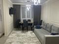 2-комнатная квартира · 60 м² · 9/12 этаж, Сатпаева 90 — Туркебаева за 350 000 ₸ в Алматы, Бостандыкский р-н — фото 5