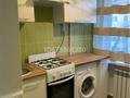 2-бөлмелі пәтер · 45 м² · 3/5 қабат, 2 мкр 15, бағасы: 14.5 млн ₸ в Атырау, мкр Авангард-2 — фото 3