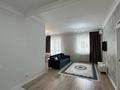2-комнатная квартира · 59 м² · 9/10 этаж, Алихана Бокейханова 30/2 за 37.5 млн ₸ в Астане, Есильский р-н — фото 5