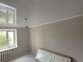 3-комнатная квартира · 63 м² · 4/5 этаж, Кердери 125/1 — Т.масина за 18 млн 〒 в Уральске, мкр Школьник — фото 5