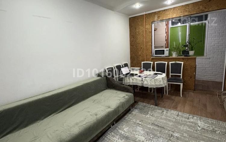 2-комнатная квартира · 47 м², мкр Орбита-2, Навои 314 — Аль-Фараби, Торайғырова за 250 000 ₸ в Алматы, Бостандыкский р-н — фото 2
