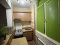 2-комнатная квартира · 47 м², мкр Орбита-2, Навои 314 — Аль-Фараби, Торайғырова за 250 000 ₸ в Алматы, Бостандыкский р-н — фото 5
