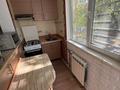 2-комнатная квартира · 47 м², мкр Орбита-2, Навои 314 — Аль-Фараби, Торайғырова за 250 000 ₸ в Алматы, Бостандыкский р-н — фото 6