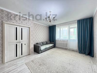 1-бөлмелі пәтер · 44 м² · 2/9 қабат, сыганак 1, бағасы: 23.5 млн ₸ в Астане, Нура р-н