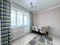 1-бөлмелі пәтер · 44 м² · 2/9 қабат, сыганак 1, бағасы: 23.5 млн ₸ в Астане, Нура р-н — фото 3