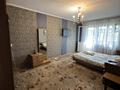 3-бөлмелі пәтер · 64 м² · 5/5 қабат, Проспект Нурсултана Назарбаева 33, бағасы: 18 млн ₸ в Павлодаре — фото 3