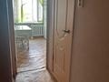 2-комнатная квартира · 50.8 м² · 4/6 этаж, боровской 74 за 15.5 млн ₸ в Кокшетау — фото 4