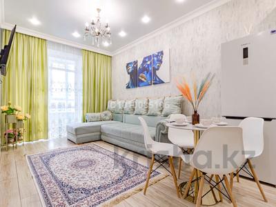 2-комнатная квартира · 43 м² · 9/10 этаж, Алихана Бокейханова 11/1 — 25 за 17 000 〒 в Астане, Есильский р-н