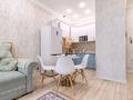 2-комнатная квартира · 43 м² · 9/10 этаж, Алихана Бокейханова 11/1 — 25 за 17 000 ₸ в Астане, Есильский р-н — фото 3
