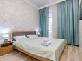 2-комнатная квартира · 43 м² · 9/10 этаж, Алихана Бокейханова 11/1 — 25 за 17 000 ₸ в Астане, Есильский р-н — фото 5