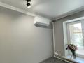 3-бөлмелі пәтер · 52 м² · 4/5 қабат, Гоголя 140 — Шагабутдинова, бағасы: 48.5 млн ₸ в Алматы, Алмалинский р-н — фото 7