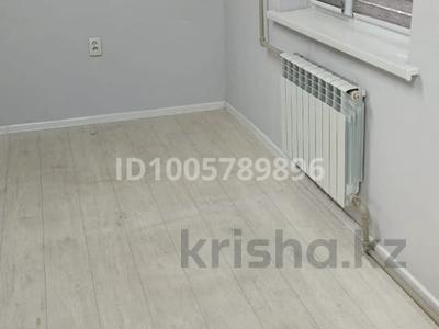 Еркін · 40 м², бағасы: 120 000 〒 в Шымкенте, Туран р-н