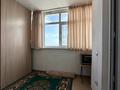 2-бөлмелі пәтер · 69.5 м² · 16/17 қабат, мкр Мамыр-1 — ТЦ Спутник, бағасы: 52 млн ₸ в Алматы, Ауэзовский р-н — фото 6