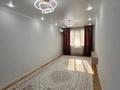 2-бөлмелі пәтер · 54.3 м² · 2/9 қабат, Шұғыла ш/а., Райымбека — Жуалы, бағасы: 35.5 млн ₸ в Алматы, Наурызбайский р-н — фото 9