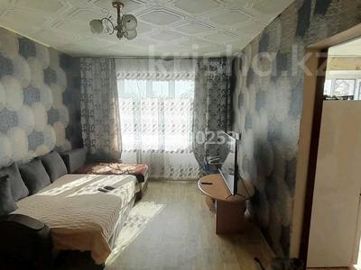 2-комнатная квартира, 39 м², 4/5 этаж, Мясокомбинат 8 за 5.2 млн 〒 в Уральске