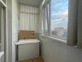 3-комнатная квартира · 78 м² · 7/9 этаж, Нуркина 46/1 за 52 млн 〒 в Павлодаре — фото 17