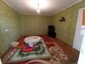 Отдельный дом • 5 комнат • 286 м² • 6 сот., Кызыл тобе 2 618 за 25 млн 〒 в Кызылтобе 2 — фото 27