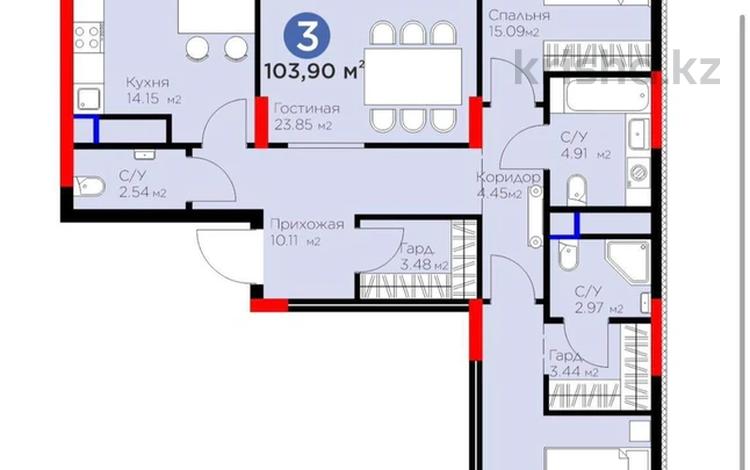 3-комнатная квартира · 104.3 м² · 8/12 этаж, Е 900 6 за 92 млн ₸ в Астане, Нура р-н — фото 2
