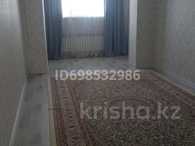 3-комнатная квартира · 73 м² · 2/5 этаж, 8-й мкр 21 за 23.5 млн 〒 в Актау