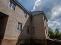 Офисы, магазины и бутики, салоны красоты, развлечения · 1250 м² за 400 млн 〒 в Жибек Жолы — фото 53